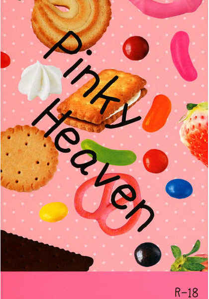 Pinky Heaven [Closet Mind(やなぎ)] コードギアス