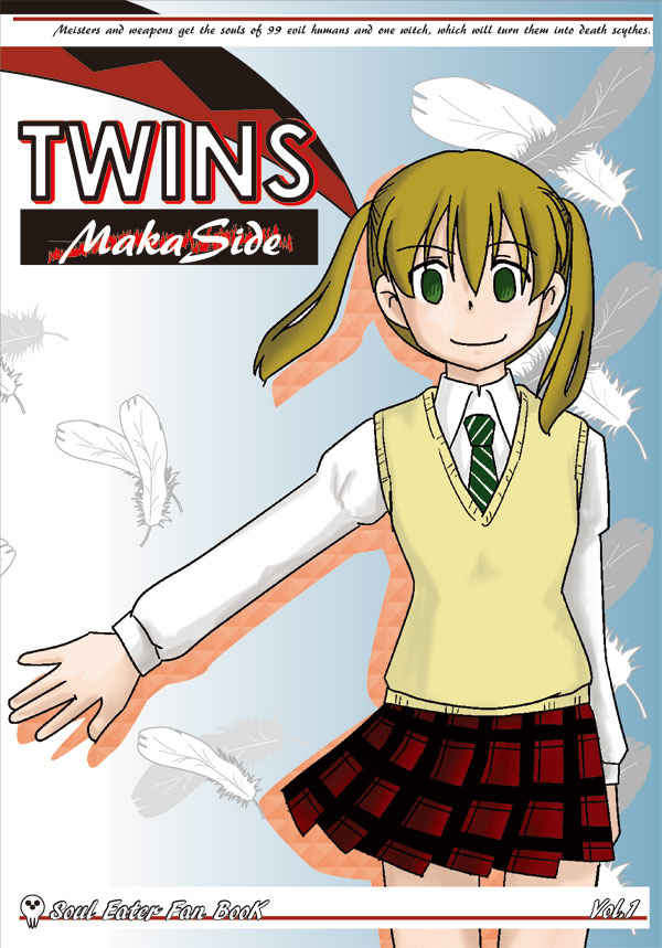 Twins ~Maka Side~ [World of P(櫻園)] ソウルイーター