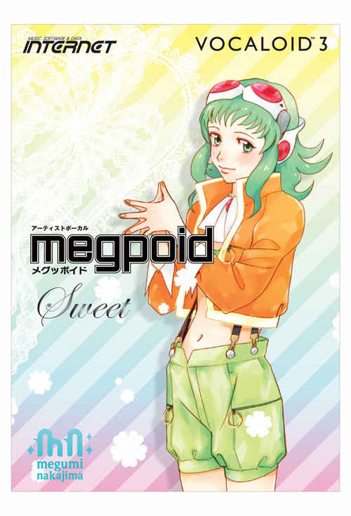 VOCALOIDTM3 Megpoid Sweet（スターターパック） [株式会社インターネット(株式会社インターネット)] VOCALOID