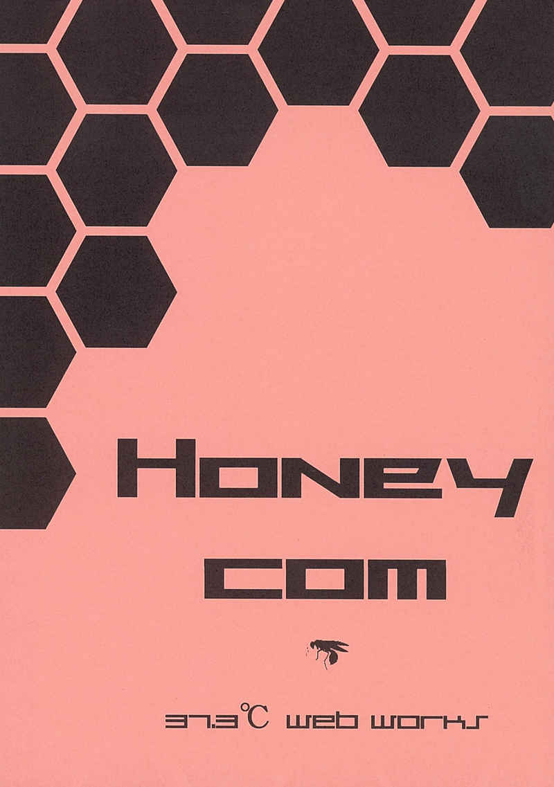 Honeycom [37.3℃(raika)] ラッキードッグ1