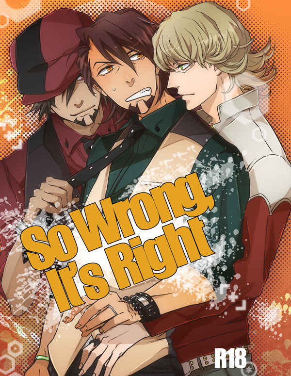 So Wrong,It's Right [Osushi(ふぉぶ)] TIGER & BUNNY