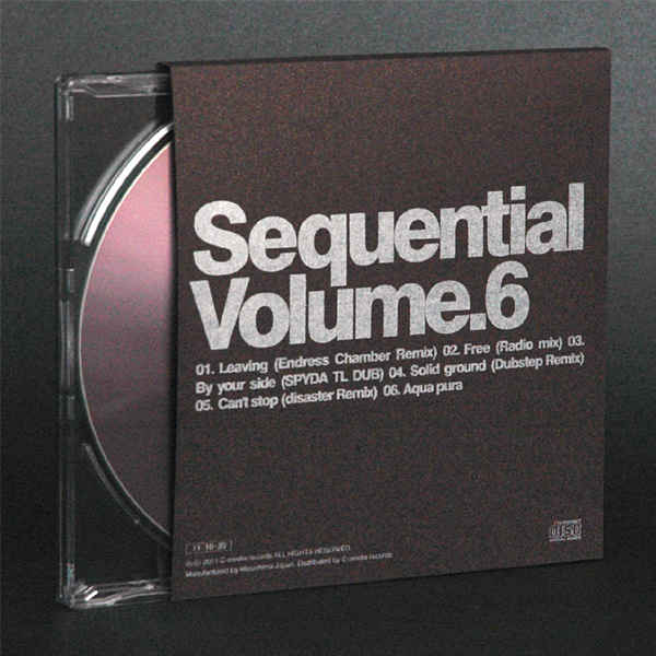 Sequential Volume.6 [C-media records(2X)] オリジナル
