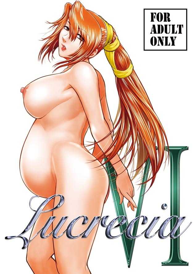 Lucrecia VI [ここのき屋(ここのき奈緒)] ファイナルファンタジー