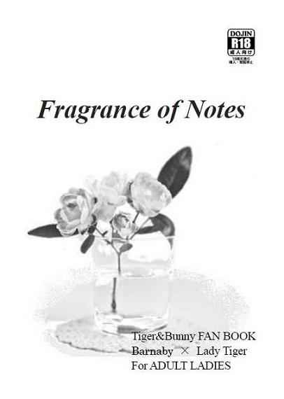 Fragrance of Notes [忘却の水(高城　淳)] TIGER & BUNNY