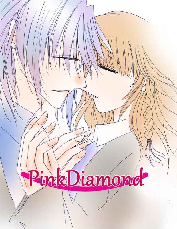 Pink Diamond [瑠璃花～架空庭園～(長月未来)] AMNESIA