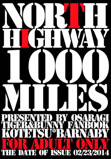 NORTH HIGHWAY 1,000 MILES [大佛(タナカ)] TIGER & BUNNY