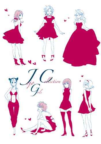 Jojo girls collection [チャパティ(ジリミ)] ジョジョの奇妙な冒険