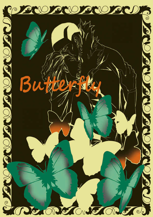 Butterfly [TK20(たかのめ)] TIGER & BUNNY