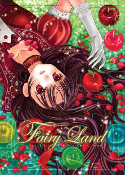Fairy Land [Atelier SAKURA(桜由月)] オリジナル