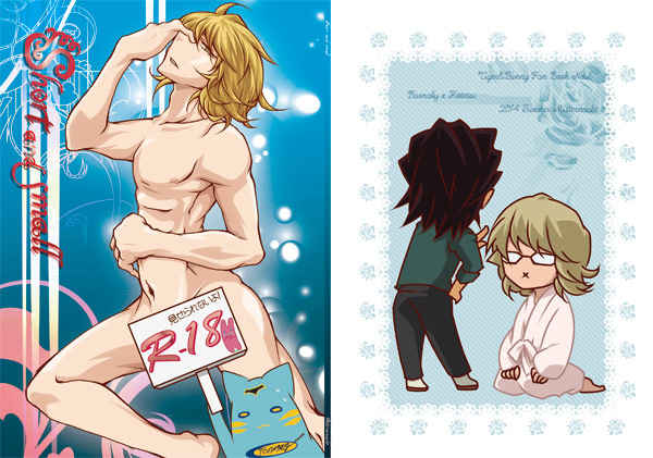 short and small [Mitternacht(風月華)] TIGER & BUNNY