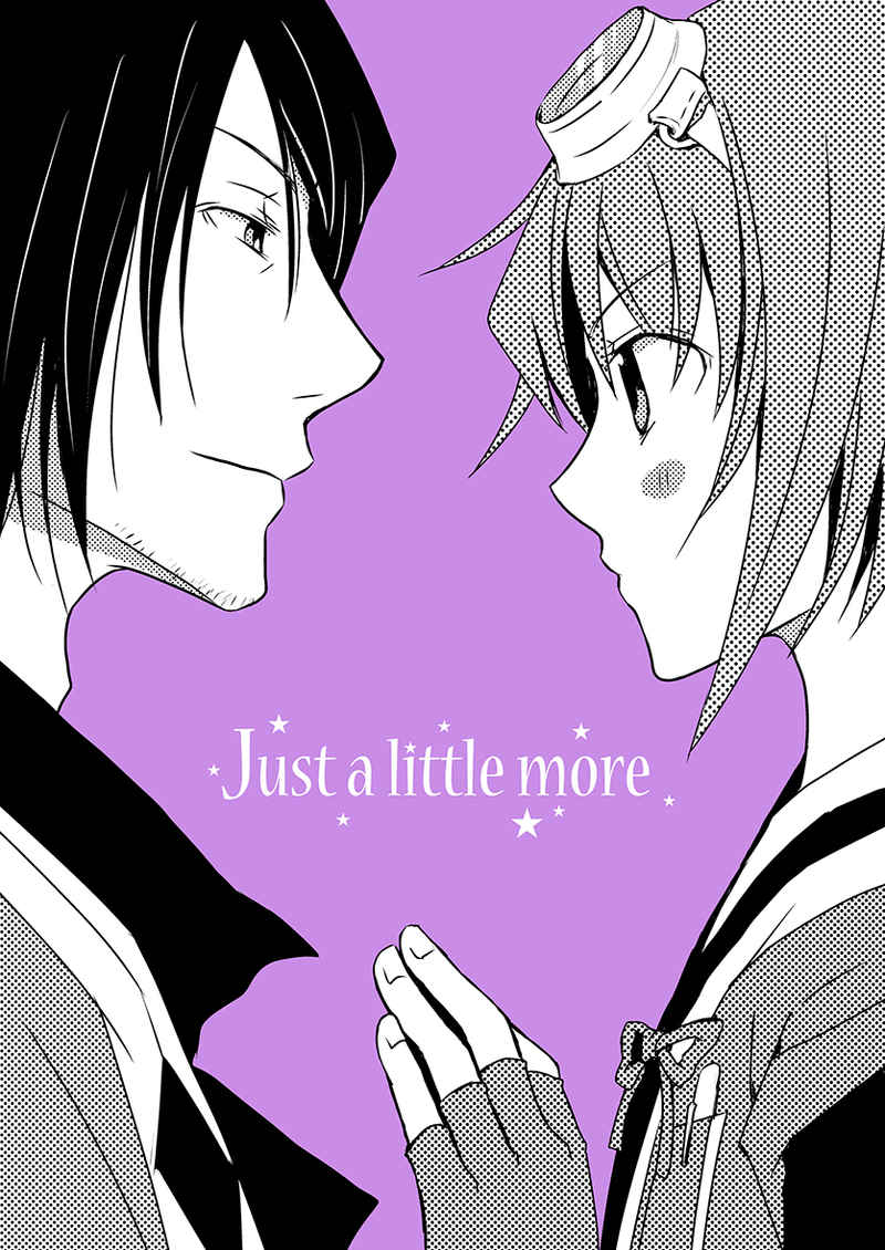 Just a little more [えるきゅーる(あがさ真澄)] テイルズシリーズ
