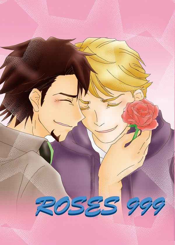ROSES 999 [SUI.(もぜ。)] TIGER & BUNNY