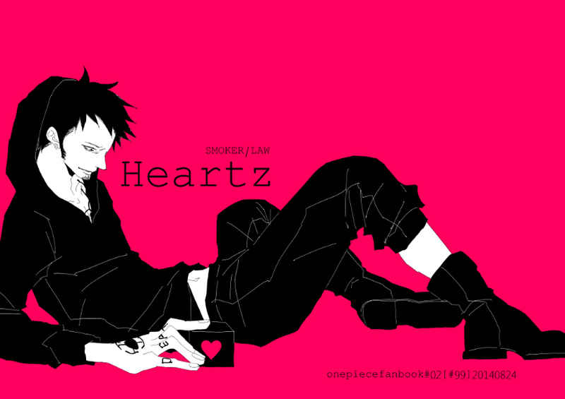 Heartz [#99(むくろ壱弥)] ONE PIECE