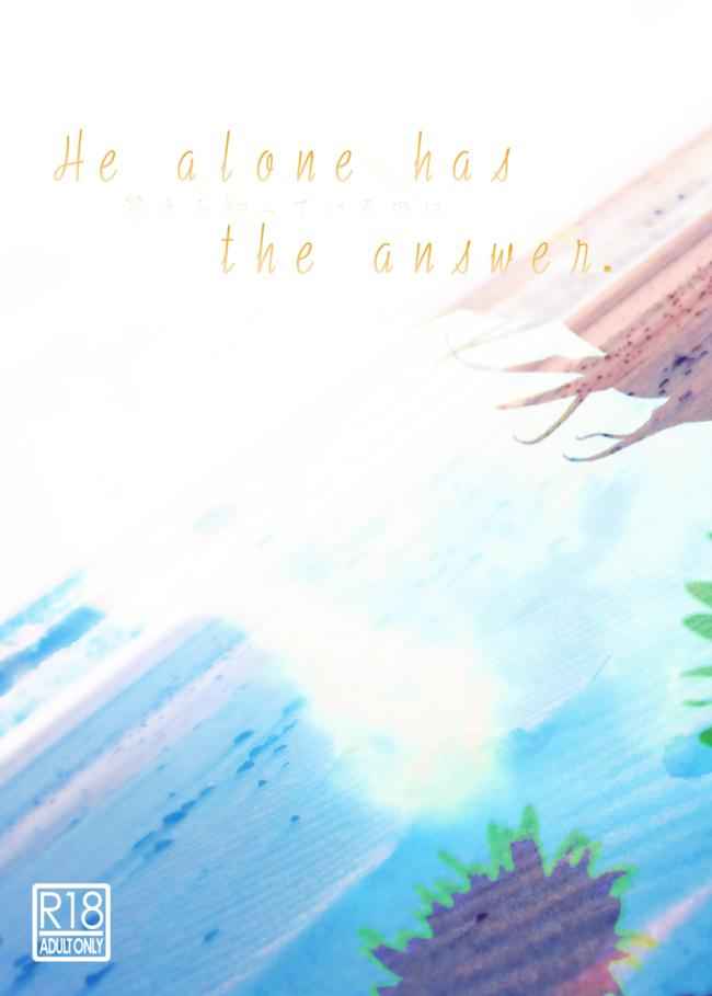 He alone has the answer. [la_pig(かな)] カードファイト!! ヴァンガード
