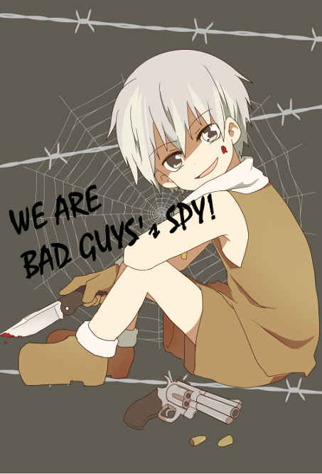 WE ARE BAD GUYS's SPY! [ぺぺんぺ。(みる)] 戦勇。