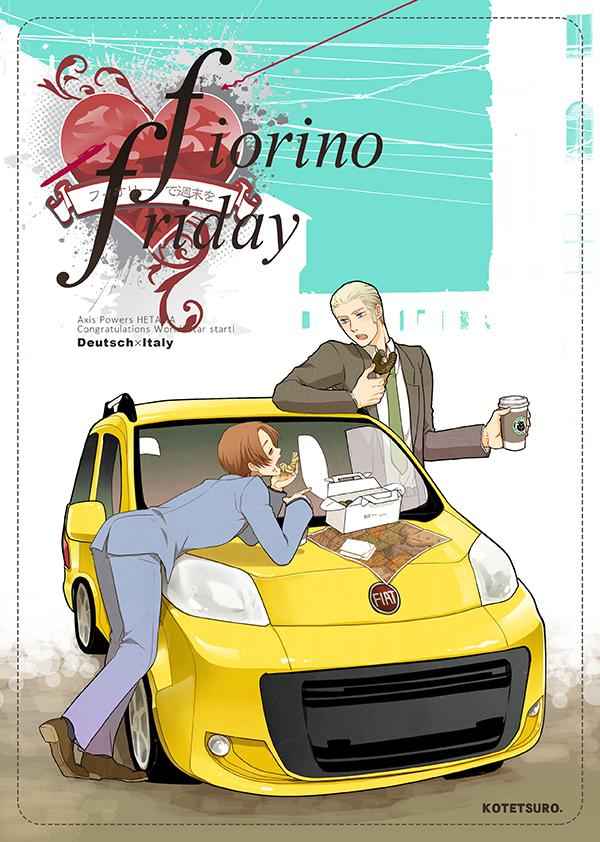 Fiorino Friday [鋼鉄朗。(さきいか。)] ヘタリア