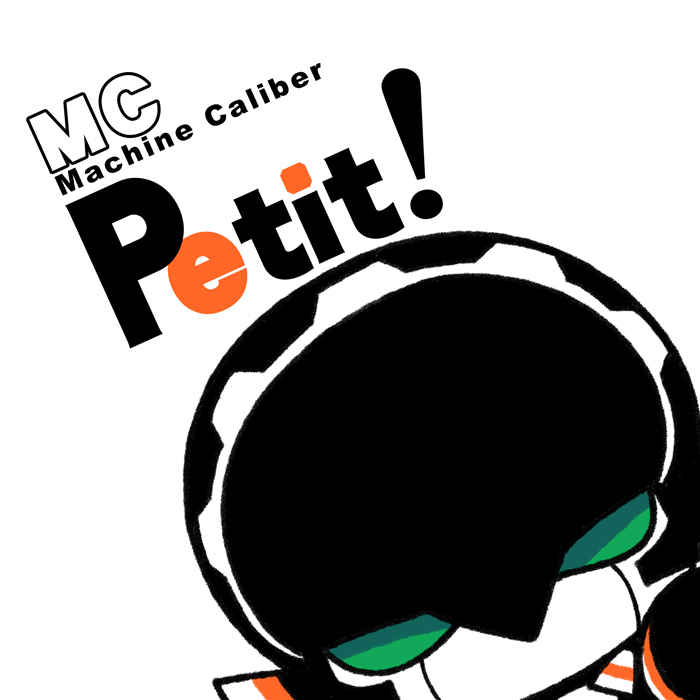 MC Petit! [船団ひとり(Rkp)] 翠星のガルガンティア