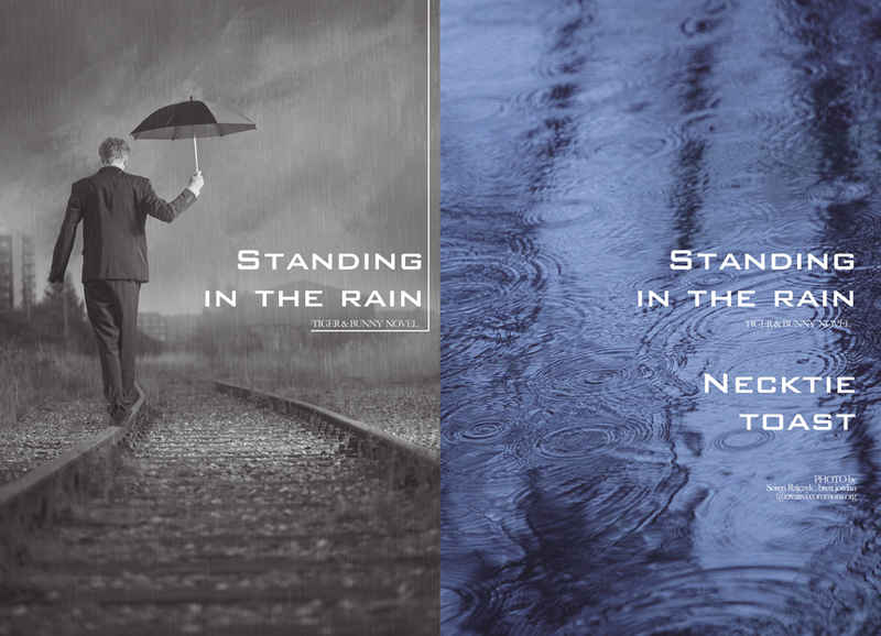 Standing in the rain [necktie toast(こむらこむ)] TIGER & BUNNY