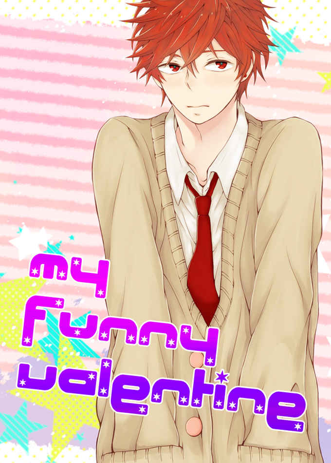 My Funny Valentine [39pot.(mikku)] 月刊少女野崎くん