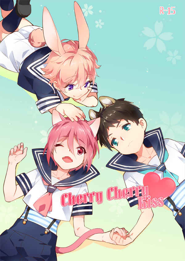 Cherry Cherry Kiss [Silly love Song(薬)] Free！