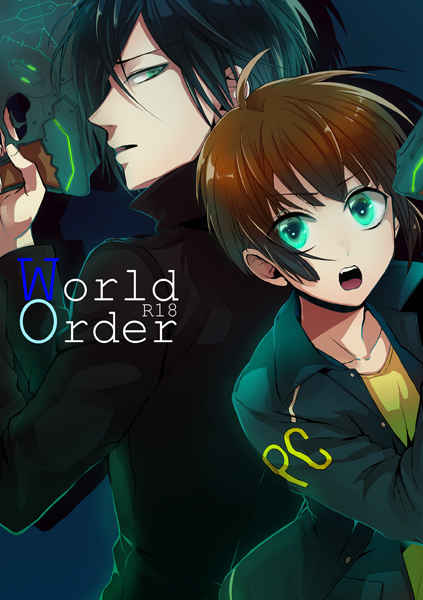 World Order [chronipo(ナカシマクロ)] PSYCHO-PASS サイコパス