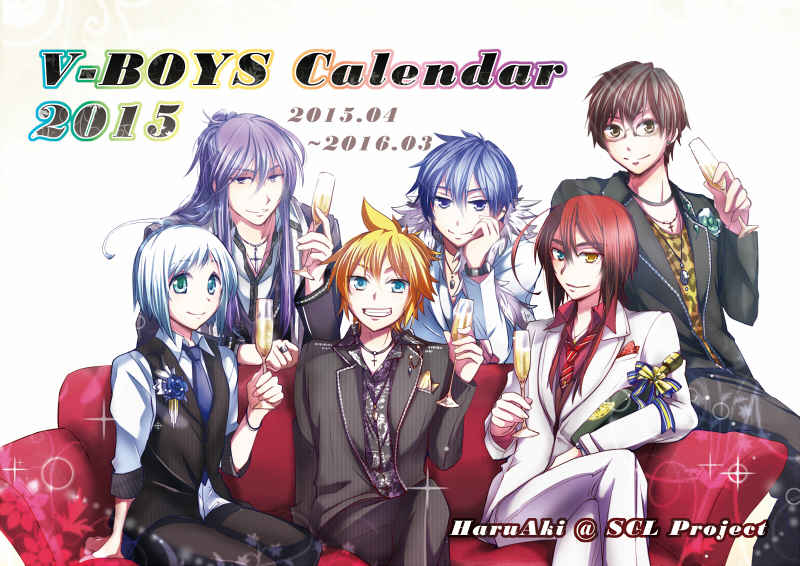 V-BOYS Calendar 2015 [速口スペル(春アキ)] VOCALOID