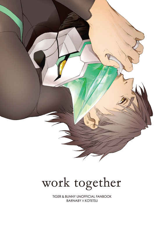 work together [ituka(友)] TIGER & BUNNY