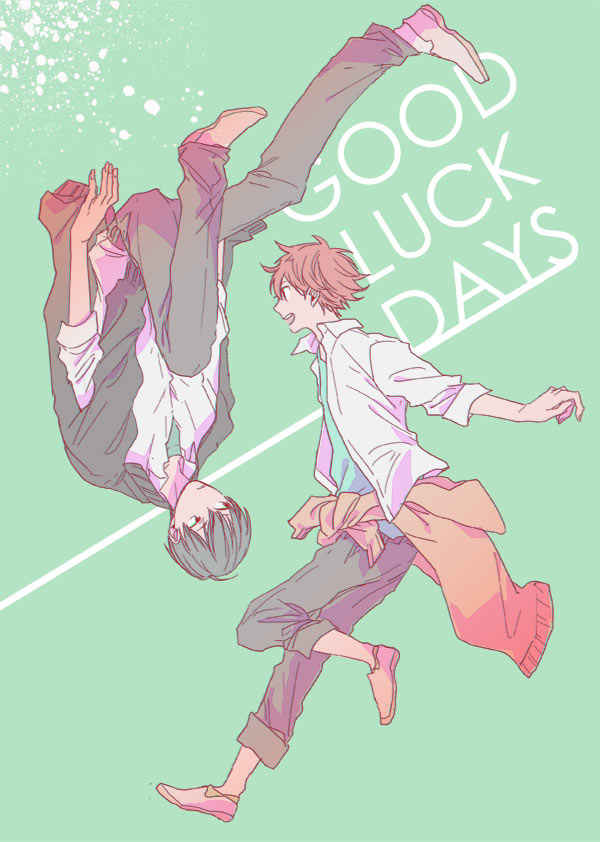 GOOD LUCK DAYS [yocto(ちば)] ハイキュー!!