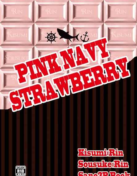 PinkNavyStrawberry [ANEMONE(みみちょこ)] Free！