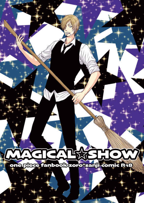 MAGICAL SHOW [SHE:BA(柴)] ONE PIECE