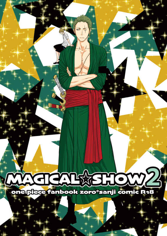 MAGICAL SHOW2 [SHE:BA(柴)] ONE PIECE