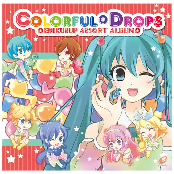Colorful Drops [コモドリビトム(さくら)] VOCALOID