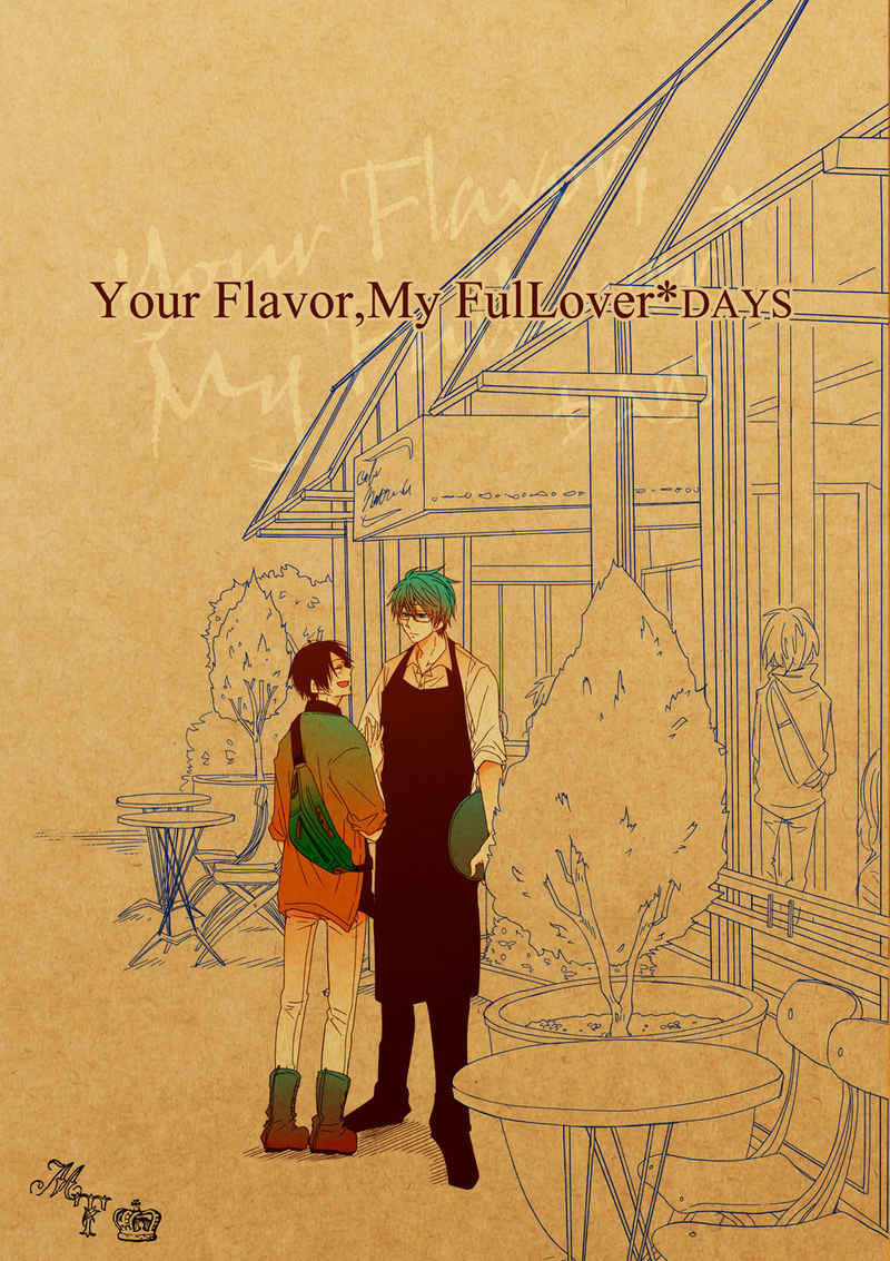 Your Flavor,My FulLover DAYS [ALLIGATOR(七日)] 黒子のバスケ