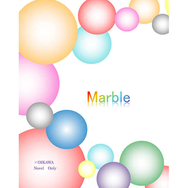 Marble [碧(緋依絽)] ハイキュー!!