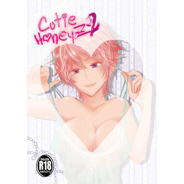 Cutie Honeyz2 [37564(ゆらお)] Free！