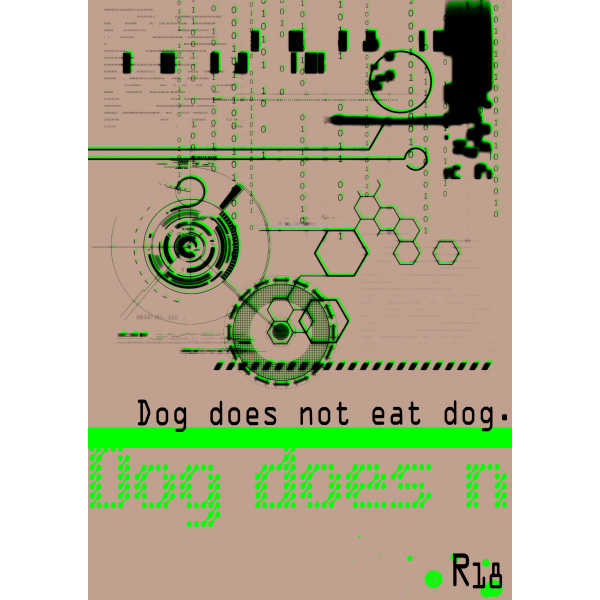 Dog　does not eat dog. [CroiX(仲葉ミユ)] PSYCHO-PASS サイコパス