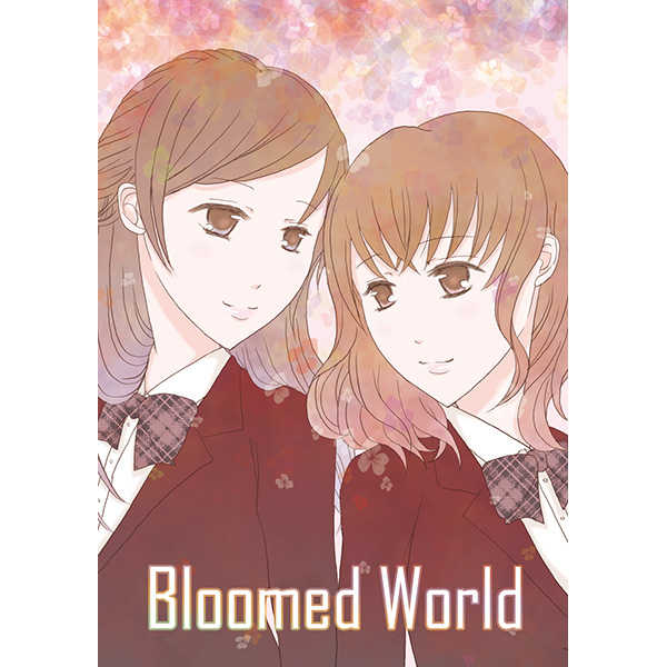 Bloomed World [ランゲルハンス島(名護)] 百合