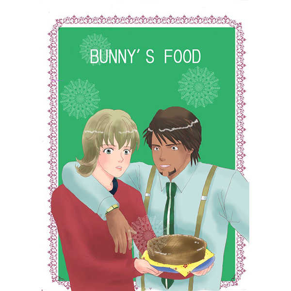 BUNNY'S  FOOD [TONG(立石　みやこ)] TIGER & BUNNY