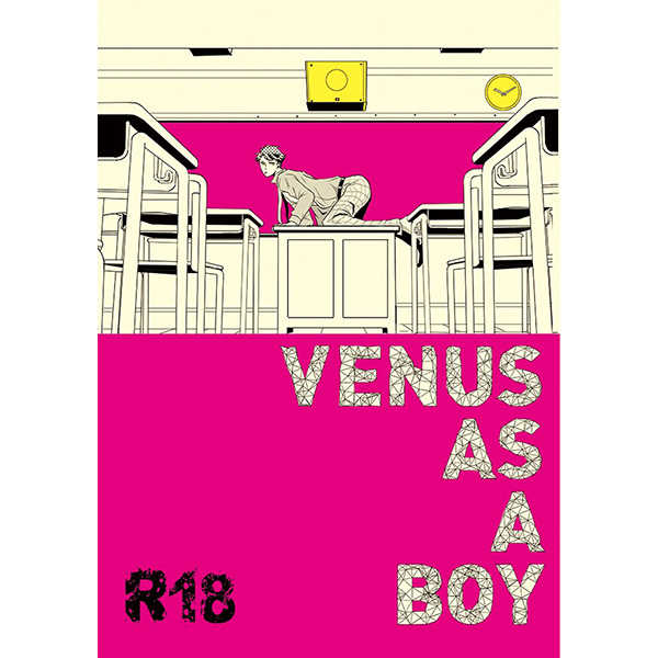 VENUS AS A BOY [monthly-ps.com(mono)] ハイキュー!!