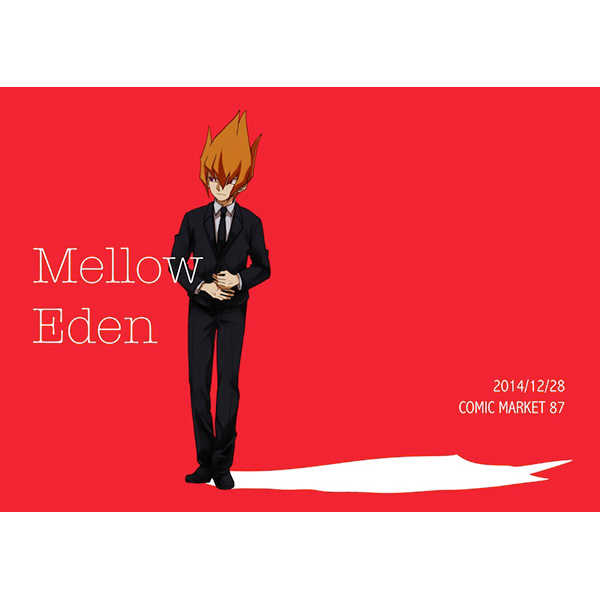 Mellow Eden [ppp*(東雲マナ)] 遊戯王