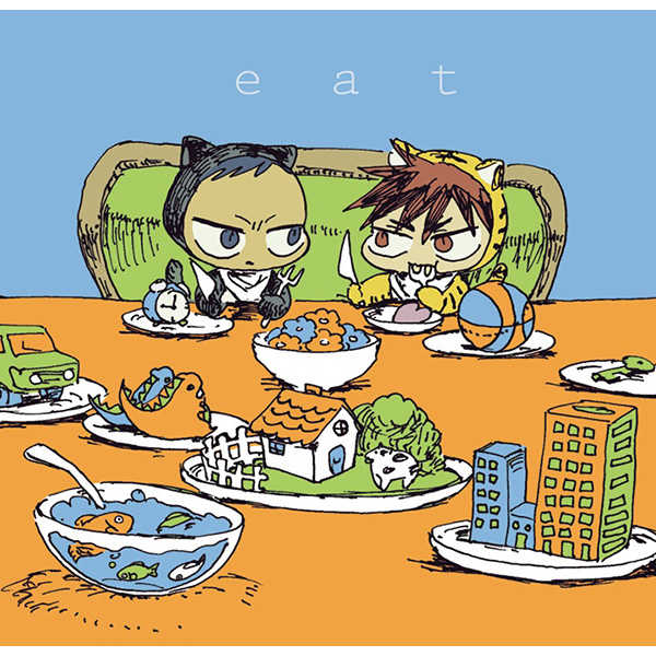 eat [ばらん(とぶ子)] 黒子のバスケ