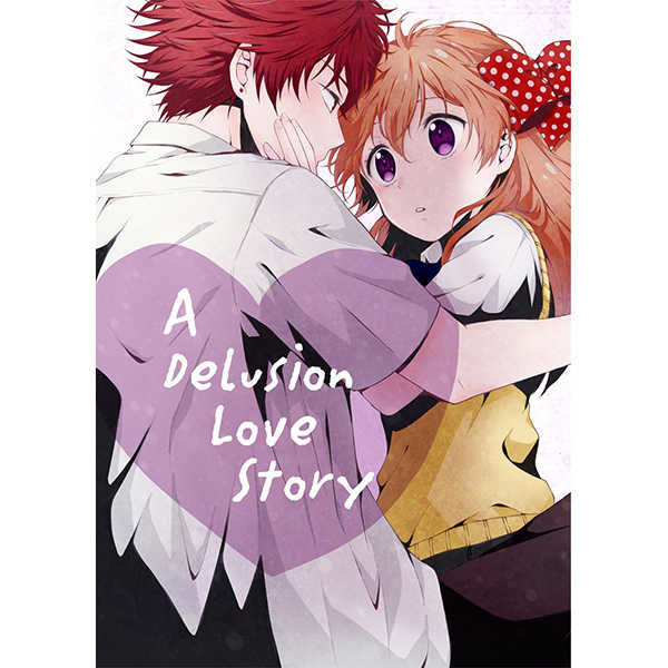 A Delusion Love Story [39pot.(mikku)] 月刊少女野崎くん