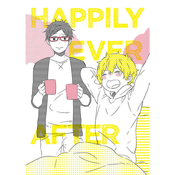 HAPPILY EVER AFTER -MORNING- [羊小屋(ちーぷ)] Free！