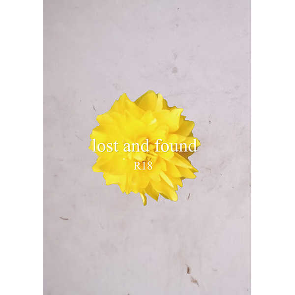 lost and found [待ちぼうけ(電介)] 弱虫ペダル