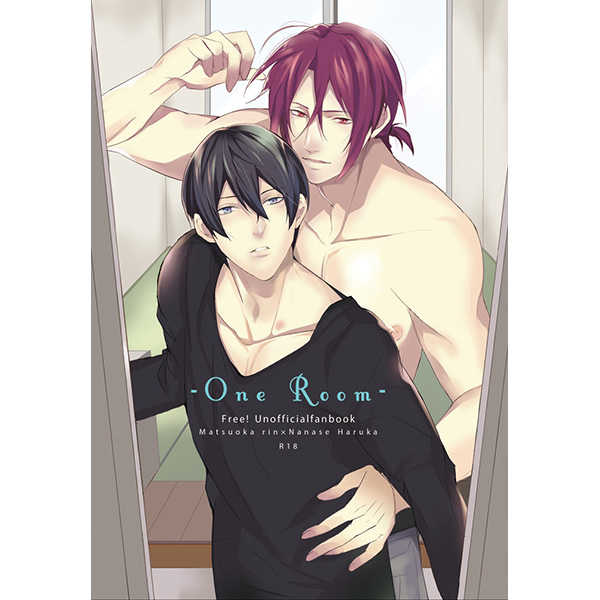 -One Room- [-18℃(星埜ゆい)] Free！
