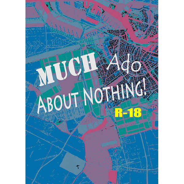 Much Ado About Nothing [menstrual(葛田)] 血界戦線