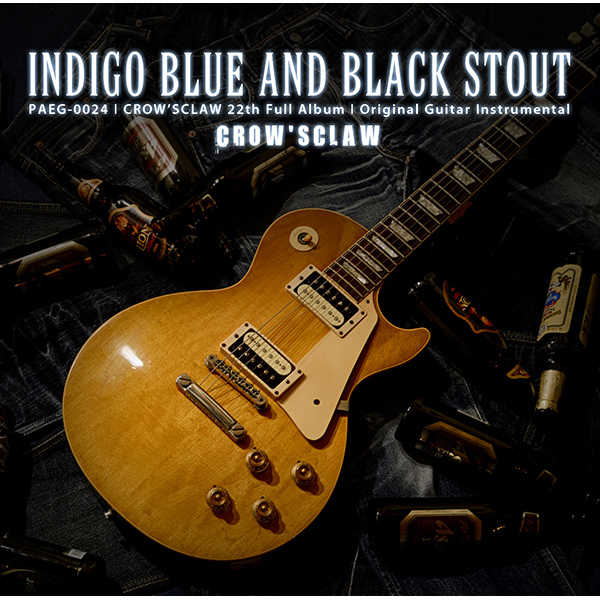 Indigo Blue And Black Stout [CROW'SCLAW(鷹)] オリジナル