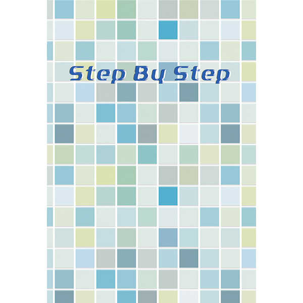 Step By Step [hybrid(志保)] ハイキュー!!