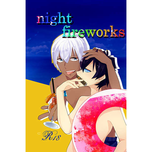night fireworks [fiction nonfiction(葛井)] 血界戦線