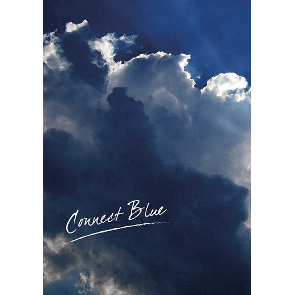 Connect Blue [閃光ラバー(みずの)] 黒子のバスケ